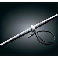 Kuryakyn 853 Tune Trapper Hidden Antenna