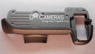 Nikon D5000 Base Bottom Lid
