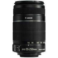 Canon EOS Rebel T4i Digital SLR Camera Body &amp; EF-S 18-55mm IS II Lens with EF-S 55-250mm f/4.0-5.6 IS II Zoom... N4