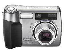 Kodak Easyshare DX7440 4 MP Digital Camera with 4xOptical Zoom N4