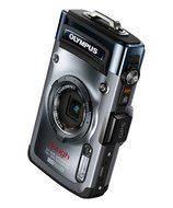 TG-1 Silver Tough Digital Camera - International Version (No Warranty)