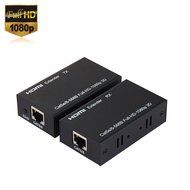 MEALINK 60m/196ft Premium Quality HDMI Extender Over Single Cat6e UTP Ethernet Cable Up to 60m for 1080P Support... N5