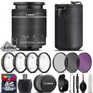 Canon 18-55mm IS STM Lens + 32GB Class 10 High Speed Memory Card + Macro Filtr Kit (+1,+2,+4 &amp; + 10) + UV-CPL-FLD...