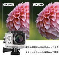 IVSO Ultra HD 4K Sport Action Camera WIFI 4K 60fps HDMI 20MP+ 170 Degree Wide Viewing Angle 2.0 inch LCD Screen... N2