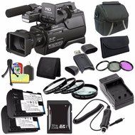 Sony HXR-MC2500 Shoulder Mount AVCHD Camcorder + 32GB SDHC Card + Filter Kit + More - International Version (No...