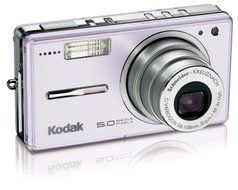 Kodak Easyshare V530 5 MP Digital Camera with 3xOptical Zoom (Silver) N2