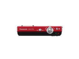 Panasonic Lumix DMC-FP8 12.1MP Digital Camera with 4.6x POWER Opical Image Stabilized Zoom and 2.7 inch LCD (Red) N4
