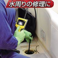 Kenko Waterproof with LED Light Snake Camera Snake-09 N3