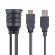 BATIGE USB &amp; HDMI to HDMI + USB AUX Extension Dash Panel Waterproof Car Flush Mount Cable For Car Boat and Motorcycle... N2