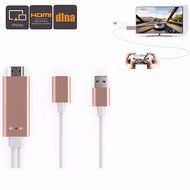 M.Way Aluminium Universal MHL Micro USB to HDMI Cable 6Ft 3 in 1 HD 1080P Type-C Miracast AirPlay Mirroring/ HDTV... N2