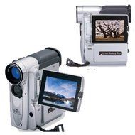 Mitsuba MIT305 12MP 4x Digital Zoom Camera/Camcorder (Silver) N4