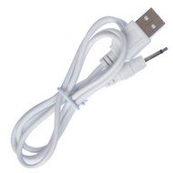 Charging Cable for NYMPH Products DC - USB