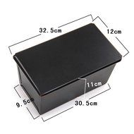 750g Loaf Pans Rectangle Nonstick Box Loaf Tin Kitchen Pastry Bread Cake Baking Pan Bakeware N3