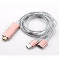M.Way Aluminium Universal MHL Micro USB to HDMI Cable 6Ft 3 in 1 HD 1080P Type-C Miracast AirPlay Mirroring/ HDTV... N6