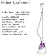 Philips GC503/38 Daily Touch Uplight Garment Steamer 1500W 220V N7