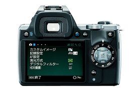 Pentax digital SLR camera (black) lens kit regular color K-S1 N7