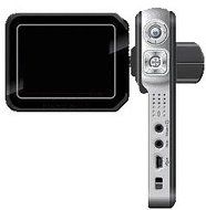 MarvelCam 9-in-1 Digital Video Camera N2