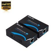 MEALINK 60m/196ft Premium Quality HDMI Extender Over Single Cat6e UTP Ethernet Cable Up to 60m for 1080P Support... N9