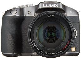 Panasonic mirrorless single-lens camera Lumix G6 lens kit high magnification zoom lens comes with Silver DMC-G6H-S... N7