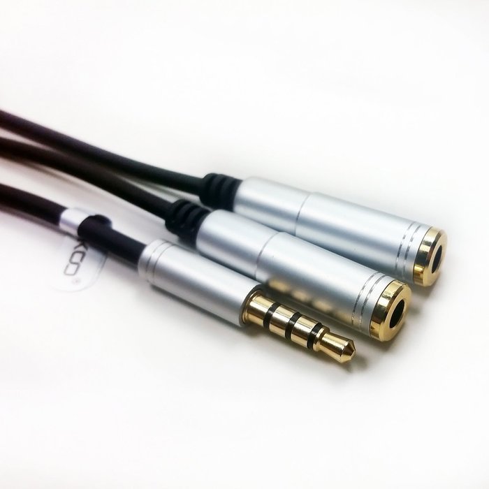DIKOO 35510011 AUX 3.5mm Male to Male Stereo Audio Cable with In-line Microphone N14
