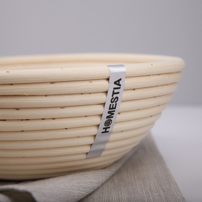 Homestia Round Shaped Bread Dough Proofing Rising Rattan Basket & Linen, 9.8 Inch N7