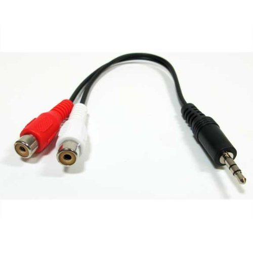 Hometheatre 3.5mm Male to 2 RCA Female Splitter Cable (6-Inch) N2