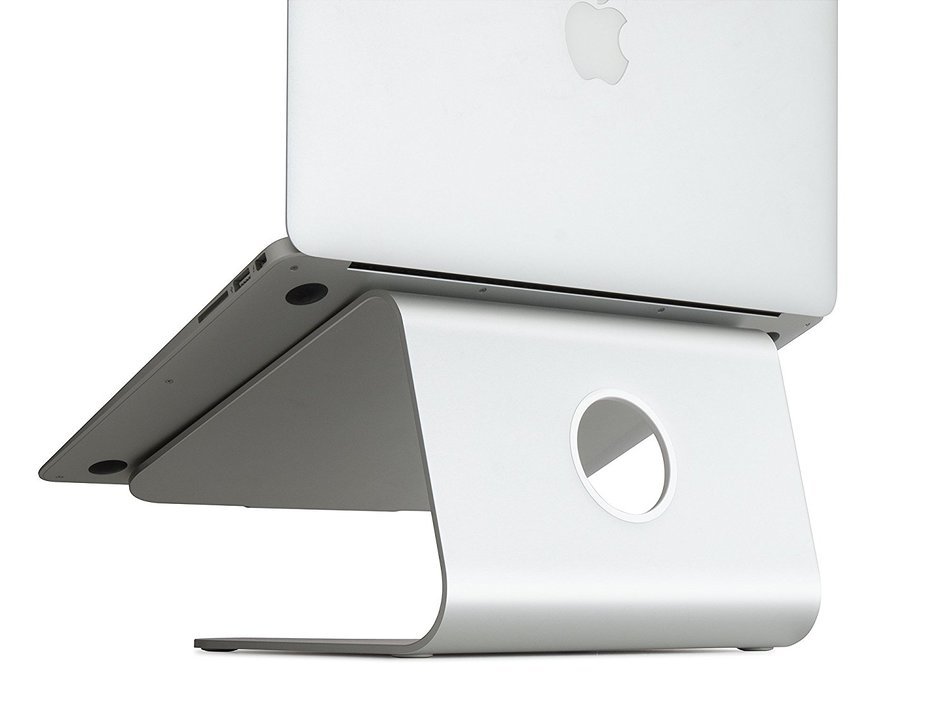 Rain Design mStand Notebook Stand N26