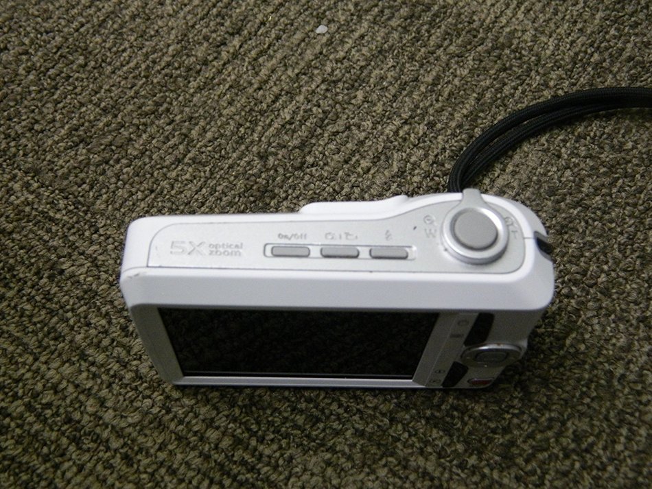 Kodak EasyShare C1450 Digital Camera - White N3