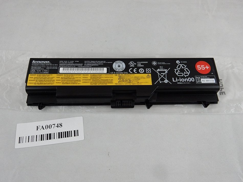 Lenovo Genuine Original Thinkpad Battery 55+ 6 Cell 42T4791 N5 free ...
