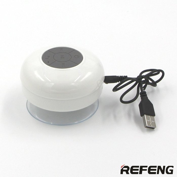 ReFeng RF510 HD Water Resistant Bluetooth 3.0 Shower Speaker with CE&ROHS Certificate (UV White) N7