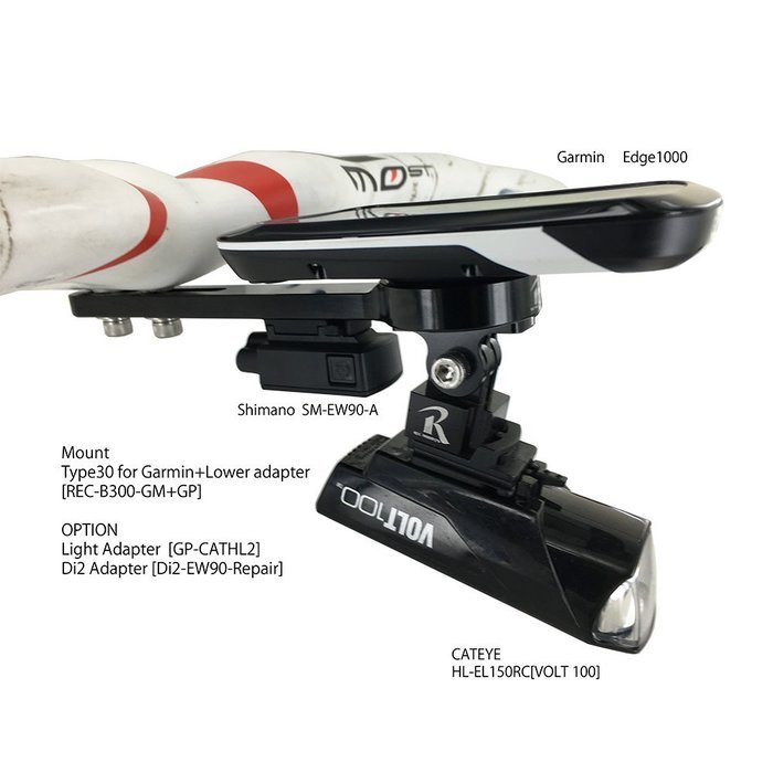 Rec-mounts&trade; Out-front Bike Mount Out-front Bike Mount Type30 for Integrated Handlebar　for Garmin Edge or Polar... N2