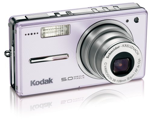 Kodak Easyshare V530 5 MP Digital Camera with 3xOptical Zoom (Silver) N2