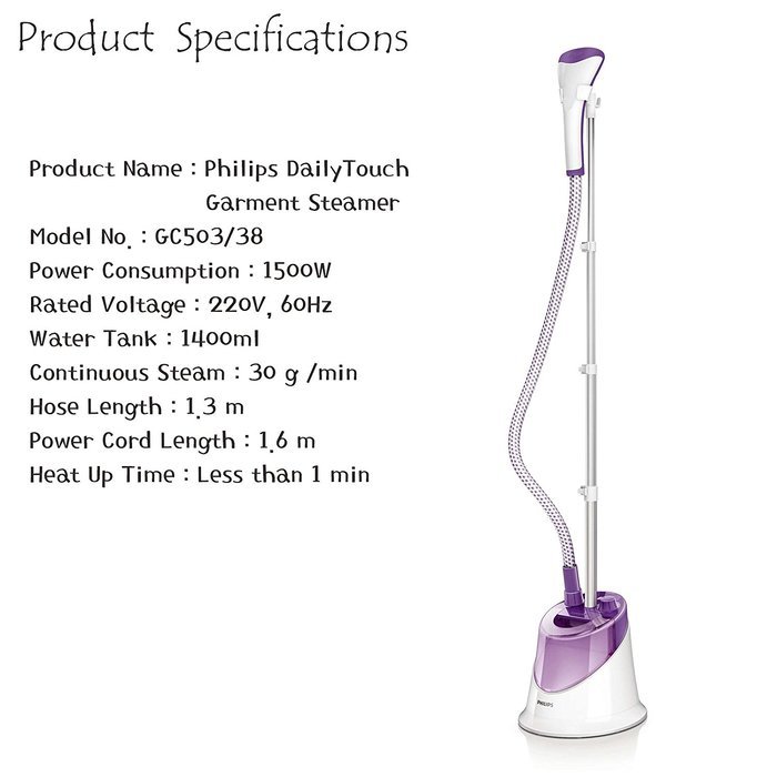 Philips GC503/38 Daily Touch Uplight Garment Steamer 1500W 220V N7