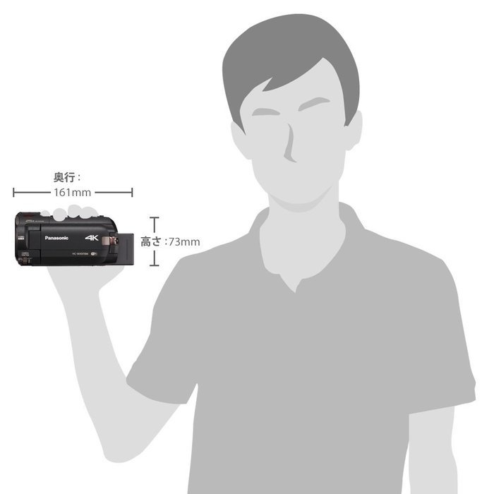 Panasonic 4K video camera WX970M wipe takes lightweight 447g black HC-WX970M-K - International Version (No Warranty) N2