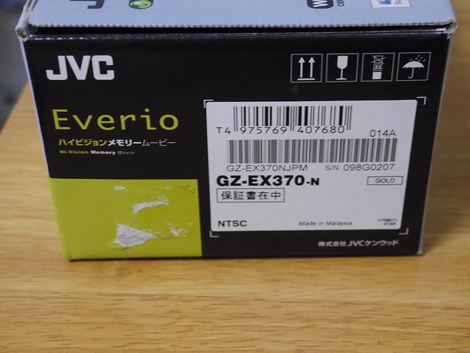JVC KENWOOD JVC Camcorder EVERIO GZ-EX370 Internal memory 32GB PinkGold GZ-EX370-N (Japan Import) N2