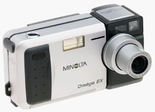 Minolta Dimage 1500 1.5MP Digital Camera w/ 3x Optical Zoom