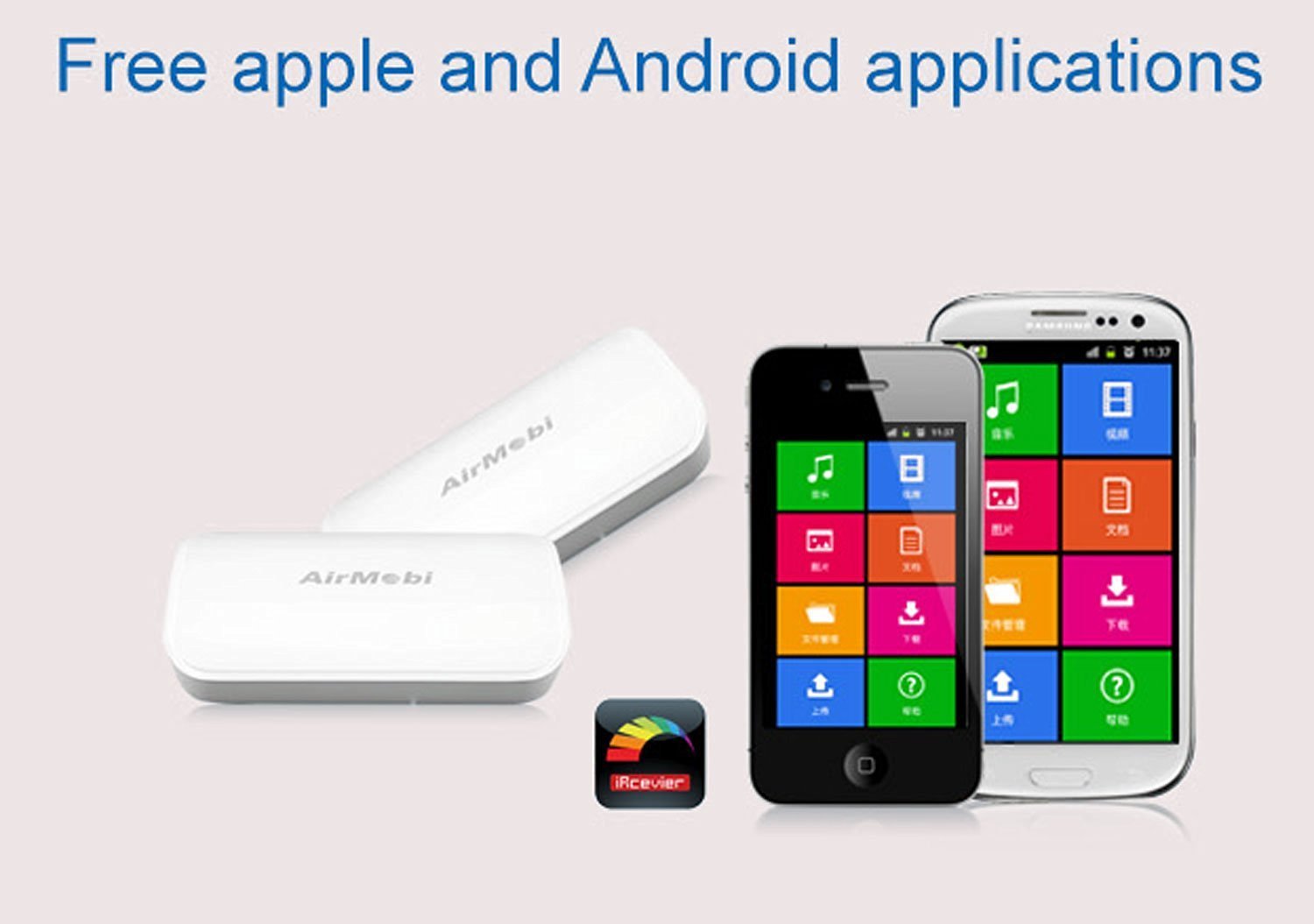 Wireless WiFi Audio Music Receiver/Adapter & Range Extender - Streams ...