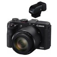 Canon PowerShot G3-X Compact Digital Camera - Bundle with Canon EVF-DC1 Electronic Viewfinder for G1 X Mark II...