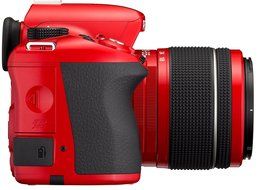 Pentax K 50 Kit rouge + DAL 18-55 WR + 50-200 WR N4