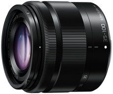 Panasonic LUMIX G7 Camera Kit (Silver) with 14-42mm and 35-100mm Lenses N9