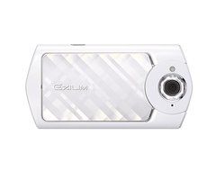 Casio Digital Camera Latest Edition Tr500 White Fast Shipping N9