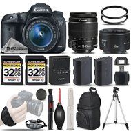 Canon EOS 7D Mark II Digital SLR Camera + Canon 50mm 1.8 II Lens + Canon EF-S 18-55mm IS STM Lens + Backup Battery...