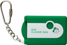 Superheadz Digi Clover San VistaQuest VQ2005 Keychain Digital Camera N3