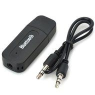 WinnerEco USB Wireless Bluetooth Music Audio Car Handsfree Receiver Adapter N5