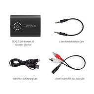 TROND 2-in-1 Bluetooth V4.1 Transmitter Receiver / Wireless 3.5mm Audio Adapter (aptX Low Latency for Both TX... N3