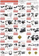 Rec-mounts Out-front Bike Mount Narrow Both Ends[rec-b019-lez]garmin Edge500 Edge510 Edge800 Edge810 Forerunner... N4