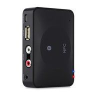 ESYNIC NFC Bluetooth Audio Receiver Bluetooth 3.0 Music Receiver Wireless Speaker Adapter with RCA 3.5mm Output... N6
