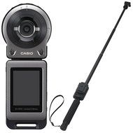 CASIO EXILIM freestyle camera limited color multi-angle stick set EX-FR10GYSET N4