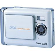 DXG DXG-538W 5.0 MegaPixel Ultra-Slim Camera with 2.4 Inch LCD (White Metallic)