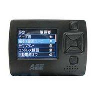 Kenko small full high-definition digital movie camera AEE MagiCam SD19A mode - data - cycle pack SD19A-M N3